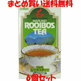 まるも ルイボスティー ティーバッグ ノンカフェイン (3.5g×30包)×6箱セットまとめ買い送料無料