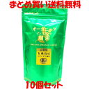 ムソー オーガニックインスタント珈琲 詰替え 85g×10袋セットまとめ買い送料無料