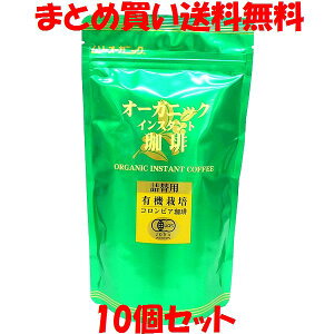 \[ I[KjbNCX^g lւ 85g×10܃Zbg܂Ƃߔ