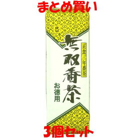 ムソー 無双番茶 お徳用 番茶 三年番茶 お茶 袋入 450g×3個セット まとめ買い