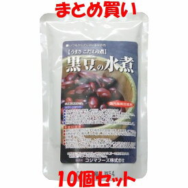 コジマフーズ 黒豆の水煮 レトルト イソフラボン ポリフェノール 230g×10個セット まとめ買い