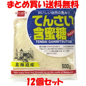 Nt[Y Ă񂳂ܖ ݂Ƃ  Ă r[g 卪 IS kCY ܓ 500g×12Zbg܂Ƃߔ