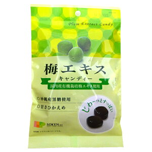 ~GLXLfB[ YL@͔|~GLX n 75g()