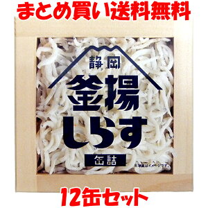 R㣋l É g炷 ʋl Jd Â Y ÉY ܂ VX 40g×12ʃZbg܂Ƃߔ