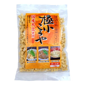 高野豆腐の人気商品 通販 価格比較 価格 Com