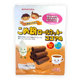 楽天市場 ロールクッキー スイーツ お菓子 の通販