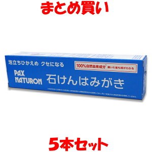  n~KL pbNX i` ΂݂͂ 120g×5{Zbg ܂Ƃߔ