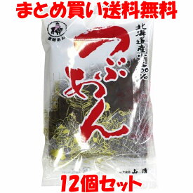 山清 つぶあん 北海道産小豆 あんこ 小豆 ポリフェノール 280g×12個セットまとめ買い送料無料