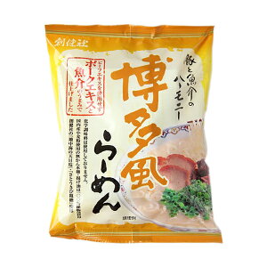 n [߂  CX^g |[NGLX Y ܓ 106g