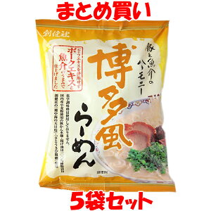 n n [߂  CX^g |[NGLX Y ܓ 106g×5܃Zbg ܂Ƃߔ