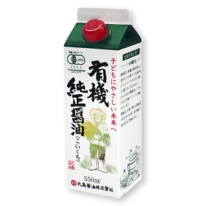 }V} 傤 ݖ L@ݖ ۓݖ L@ݖ Z pbN 550ml