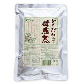 マルシマ どくだみ入り 健康茶 はぶ茶 はとむぎ どくだみ くま笹 ほうじ茶 あま茶 よもぎ つゆ草 袋入 350g