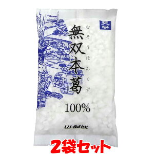 ���\�[ ���o�{�� 100% �U������ ������ ���� �{���� 110g×2�܃Z�b�g�䂤�p�P�b�g�������� ������E��s�� �|�C���g����