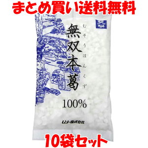 ���\�[ ���o�{�� 100% �U������ ������ ���� �{���� 110g×10�Z�b�g�܂Ƃߔ�����������
