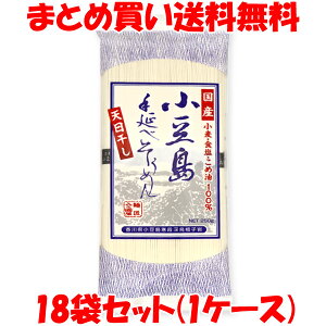 ۓ  艄ׂ߂ f  Y ܓ 250g(50g×5)×18܃Zbg(1) ܂Ƃߔ