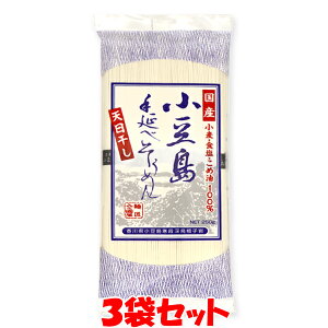 ۓ  艄ׂ߂ f  Y ܓ 250g(50g×5)×3܃Zbg 䂤pPbg(Es)