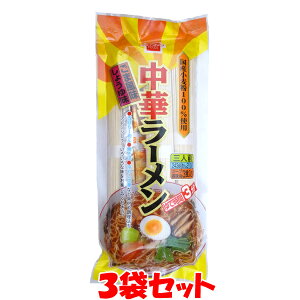 Nt[Y ؃[ (X[v t) Y ܕ 傤䖡 [߂ Ă ₵ ܓ 3lO (߂70gx3)×3܃Zbg 䂤pPbg(Es)