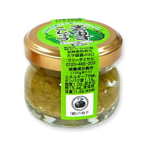 痢 䂸傤 MqӞ r 20g