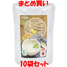 マルシマ オーガニックなおかゆ 生姜味 200g×10袋セット まとめ買い