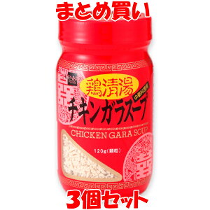 Nt[Y `LKX[v { {K ؂ ؃X[v ؗ  120g×3Zbg ܂Ƃߔ