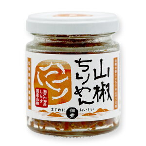 }V} R߂ ώ Y 񂵂傤 ߂ ˓CY炷 ߂R ͂̂ ɂ ͂ r 45g