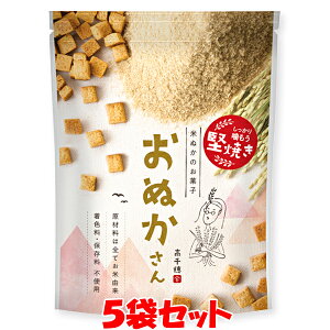 ʂ v[ Ăʂ َq 40g×5܃Zbg䂤pPbg Es@|Cg