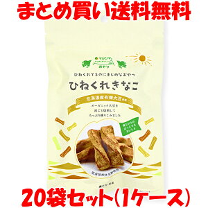 }V} Ђ˂ꂫȂ Ȃ˂ ȕ ʉَq َq ܂߂ɂ  96g(12{)×20܃Zbg(1) ܂Ƃߔ