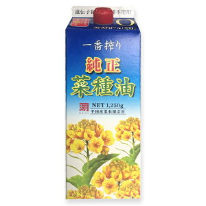 cY ؎ ԍ Ȃ˖ RXe[[ pbN 1250g