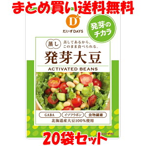 �������f�C�Y ��������哤 �����哤 �哤 �C�\�t���{�� �H���@�� GABA �t�_ 100g×20�܃Z�b�g�܂Ƃߔ�����������