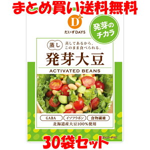 �������f�C�Y ��������哤 �����哤 �哤 �C�\�t���{�� �H���@�� GABA �t�_ 100g×30�܃Z�b�g�܂Ƃߔ�����������