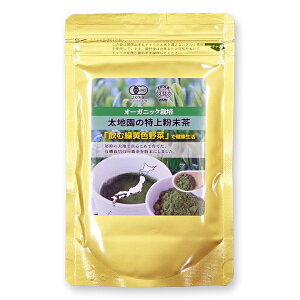 n 㕲 L@͔| ޗΉF I[KjbN Y Ԓ  Β  pE_[ e X[W[ َq `bNܓ 100g䂤pPbg Es