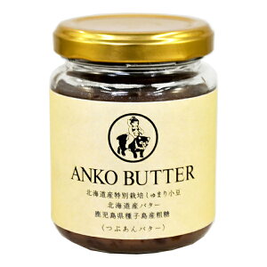 R Ԃo^[ Qo^[ o^[ 130g