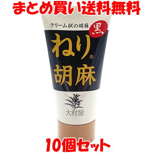 呺 ˂Ӗ  ˂育 育  N[ `[u 120g×10Zbg܂Ƃߔ