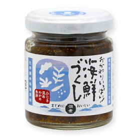 454円→420円 マルシマ 海鮮づくし おかわりいっぱい! 100g 訳あり 賞味期限：2024年9月12日