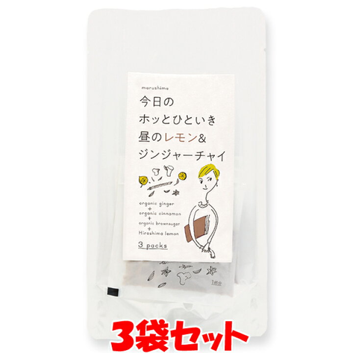 最先端 マルシマ ごまおかかふりかけ 40g×3袋セットゆうパケット送料無料 ※代引 包装不可 ポイント消化 マルシマ ごまおかかふりかけ 40g 10袋セット
