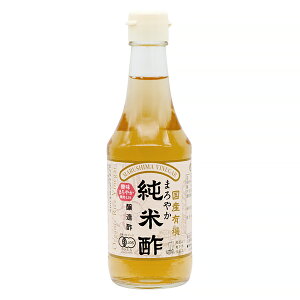 }V} YL@܂₩Đ| | ORGANIC RICE VINEGAR(I[KjbNCXrlK[) 300ml