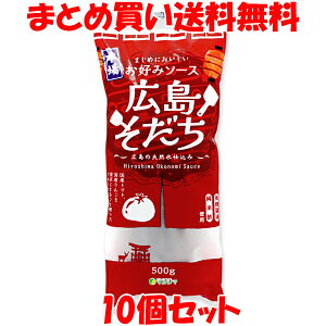 }V} D݃\[X L DݏĂ ₫ ₫ DݏĂ\[X `[u500g×10{Zbg܂Ƃߔ