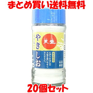 V ₫ V ĉ ɂ p r 100g×20Zbg܂Ƃߔ