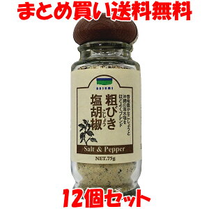 C eт Ӟ ̊C RVE 傤  r 75g×12Zbg܂Ƃߔ