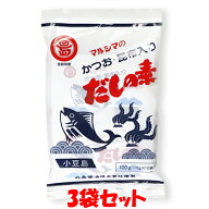 1000円ポッキリ！ かつおだしの素 ＜10包(袋入)＞ マルシマ 丸島醤油 出汁 ダシ だしの素 かつお節 昆布 …