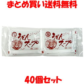 マルシマ うどんスープ うどんだし めんつゆ うどんつゆ 吸物 出汁 ダシ かつお節 昆布 手軽 簡単 常備 粉末 小袋 袋入 60g(10g×6包)×40個セットまとめ買い送料無料