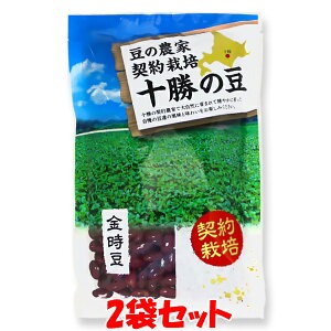 tW^ _͔| \̓  ̔_ Y kCY ϓ ܓ 300g×2܃Zbg䂤pPbg Es |Cg