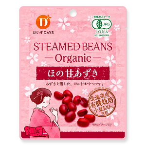 fCY L@ق̊Â    gbsO 55g