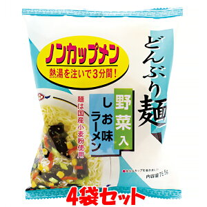 g[G[ ǂԂ ؓ  [ mJbv? M𒍂3 Ygp 킩 ܓ 78.5g×4HZbg