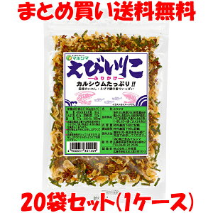 }V} т肱ӂ肩 JVE ͂ ٓ 30g×20܃Zbg (1P[X) ܂Ƃߔ