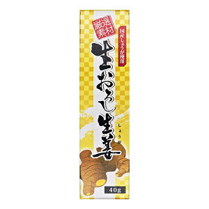 t[h 낵I If 낵傤 Y 傤 `[u 40g