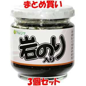 }V} ̂ ̂ώ C ͂̂Ƃ ٓ r 150g×3Zbg ܂Ƃߔ