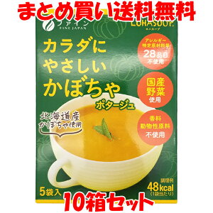 t@C J_ɂ₳ڂ|^[W LOHASOUP nX[v  CX^g X[v Y kCYڂ sgp   14g×5×10Zbg ܂Ƃߔ
