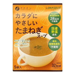 t@C J_ɂ₳܂˂X[v LOHASOUP nX[v  CX^g X[v ʂ˂ Y sgp   10g×5