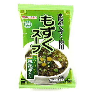 }T X[v   YN ȃX[v CX[v X[vȒP t[YhC 1lO ܓ 3.8g